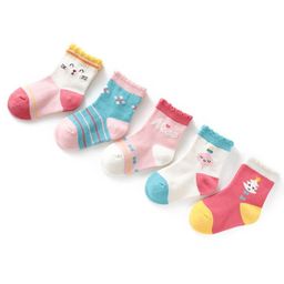 YOUSTYLO Kids Pack of 5 Patterned Ankle -length Socks-20