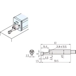 Mitutoyo Standard Detector, 178-296-26