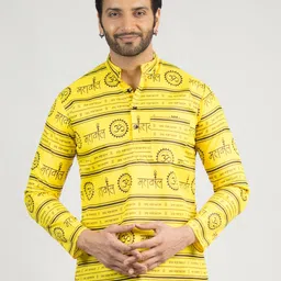 DEVOILER Ethnic Motifs Printed Mandarin Collar Straight Kurta-picture-24