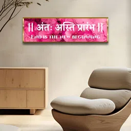 Craftnest creations Pink & White Canvas Religious Wall Art With Frame-image-63