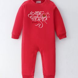 BLUSHES Infants Printed Pure Cotton Romper-picture-19
