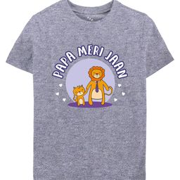 Zeezeezoo Fathers Day Theme Half Sleeves Papa Meri Jaan Printed Kids T Shirt - Purple Melange-picture-26