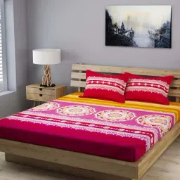 Romee Multicolor 210 TC Bed Sheet Set image 3