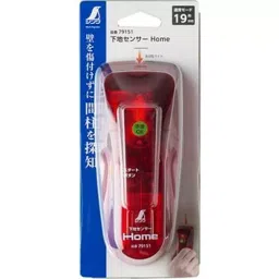 Shinwa Rules Home Base Sensor Approx. 19 mm Object Detection Depth, 79151-42