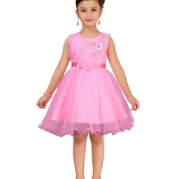 HERE&NOW Net Fit & Flare Dress-45