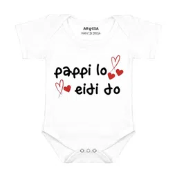 Arvesa Infants Pappi Lo Eidi Do Printed Envelope Neck Bodysuit-picture-12