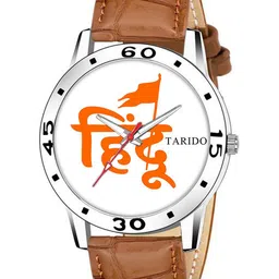 TARIDO Men Printed Dial & Bracelet Style Straps Analogue Watch TD - HINDU-SL02-13