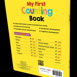 vishv books My First Counting Book - English image 4