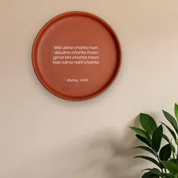 Terracotta Wall Plate with YJHD Quote (L - 20 cm)-image-26