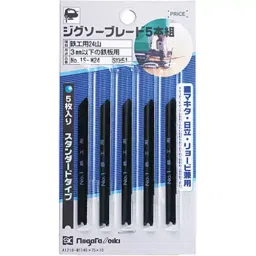 SK Niigata Seiki Jigsaw Blade for Ironworker 1.4 mm, No.1S-M24 (Pack of 5)-image-41
