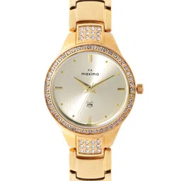 maxima Women Bracelet Style Straps Analogue Watch 64021BMLY-image-7