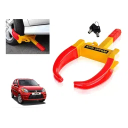 Auto Pearl Claw Type Anti Theft Adjustable Wheel Clamp Lock for Maruti Suzuki Alto K10-image-96