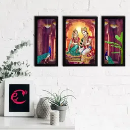 eCraftIndia Set of 3 Radha Krishna Satin Matt Texture UV Art Painting-18