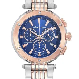 Mathey-Tissot Men Dial & Stainless Steel Bracelet Style Straps Analogue Chronograph Watch H912CHRBU-27