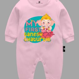 The Peppy Tend Ganesh Chaturthi Theme 100% Cotton Full Sleeves My First Ganesh Chaturthi Text Printed Romper - Pink-image-97