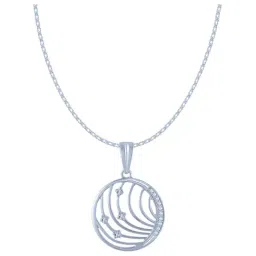 P.C. Chandra Jewellers 14 kt Gold & Diamond Pendant without Chain-image-54