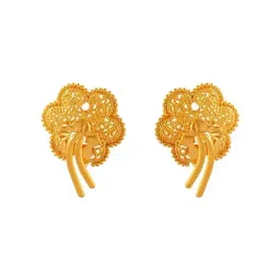 P.C. Chandra Jewellers 22k Gold Delicate Flower Shape Stud Earrings-image-47