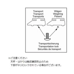 AS ONE CPB6K0.1N Counting Scale image 2
