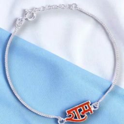 Taraash 925 Sterling Silver Ram Design Rakhi for Brother with Roli Chawal-image-0