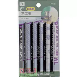 SK Niigata Seiki Jigsaw Blade for Woodworking 1.7 mm, No.8S-W6P (Pack of 5)-image-75