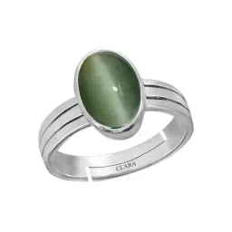 Clara Green Cats Eye 4.8cts Sterling Silver Birthstone Ring-image-20