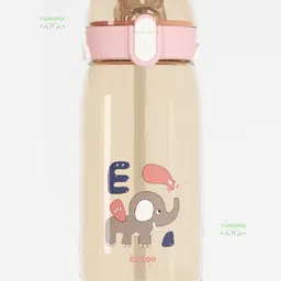 Yamama Water Bottle for Kids Water Bottle with Sipper Brown - 550 ml-picture-39