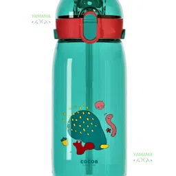Yamama Water Bottle for Kids Water Bottle with Sipper Green - 550 ml-picture-40