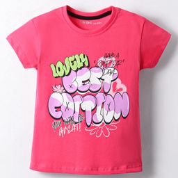 Doreme Sinker Knit Half Sleeves T-Shirt With Text Print - Dark Pink-image-12