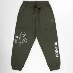 Kiddopanti Boys Military Green Regular Fit Printed Trackpant-picture-34