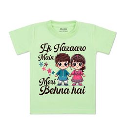 Arvesa Kids Graphic Printed Round Neck T-shirt-picture-49