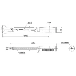 Tohnichi 60-120 Nm BCSP Type Torque-Free Single Function Manual Torque Wrench, BCSP120NX15D.-picture-30