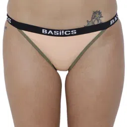 BASIICS by La Intimo Beige Bikini Panty-image-19