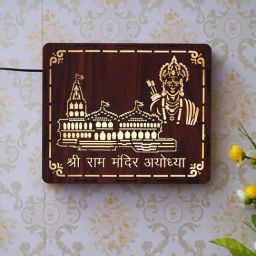 eCraftIndia Brown Wood Jai Shree Ram Wooden Wall Hanging Frame-26
