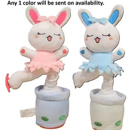 Azhari Singing and Dancing Rabbit plush toy For Kids Pack of 1 Color May Vary Length 30 cm-picture-4