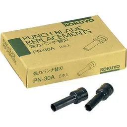 Kokuyo Φ10x30 mm Replacement Blade for Powerful 2-Hole Punch, PN-30A (Pack of 2 Pcs)-image-23