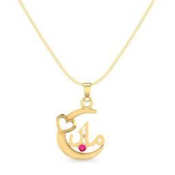 PC Jeweller Zahura 22 kt Gold Pendant without Chain-image-3
