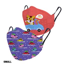Right Gifting Kids Reusable And Washable Face Mask - Pack Of 2-23