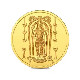 Joyalukkas Lord Krishna 22k (916) 8gm Gold Coin-picture-8