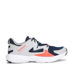 Reebok Men's NAVIGATION POINT Cloud Grey Running Shoes-77