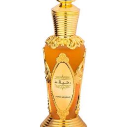 Swiss Arabian Rasheeqa 982 EDP - 50 ml-image-10