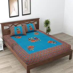Aura Blue & Brown Ethnic Printed Pure Cotton 120 TC Queen Bedsheet Set 2.35 x 2.15m-14