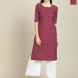 Anouk Rustic Women pack of 2 Ethnic Motifs Printed Crepe Kurta-96