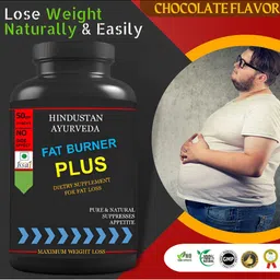 HINDUSTAN AYURVEDA Fat Burner Plus Chocolate Flavour Powder - 100 g-49