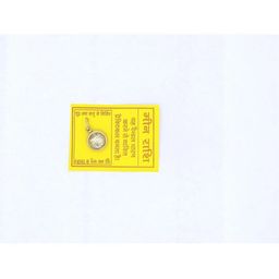 RAVIOUR LIFESTYLE Girls Brass Pendant-image-72