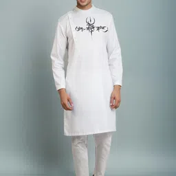 DEVOILER Men Ethnic Motifs Printed Thread Work Kurta-6