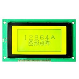 Original JHD521 128×64 dots LCD Display with Yellow Green Backlight-40