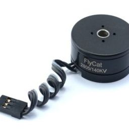 2805 140KV Gimbal Brushless Motor-17