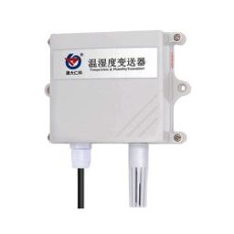Renke RS-WS-N01-2-4 Industrial temperature and humidity sensor wall mount -20℃~+60℃, 0%RH~95%RH non-condensing wall mount (Type RS485)-32