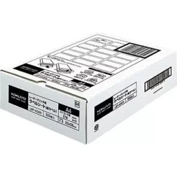 Kokuyo 56x25 mm A4 Paper Label for Monochrome Laser Printers, LBP-A96N (Bag of 500 Pcs)-image-71