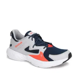 Reebok Men's NAVIGATION POINT Cloud Grey Running Shoes image 2